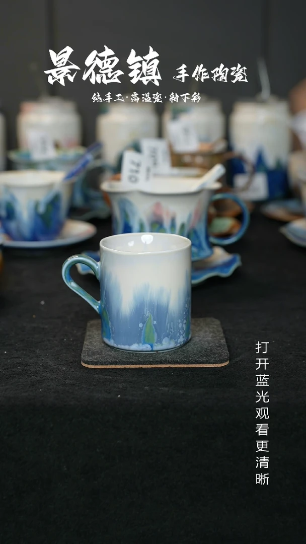 原创景德镇手工高温陶瓷762