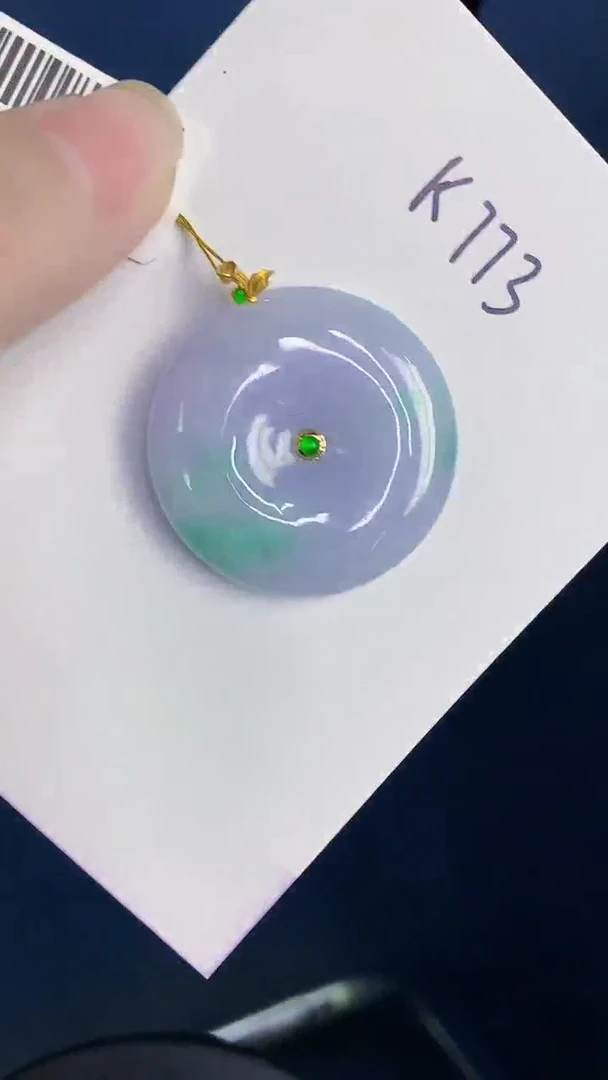 颈饰18K金镶嵌翡翠天然翡翠缅甸A货