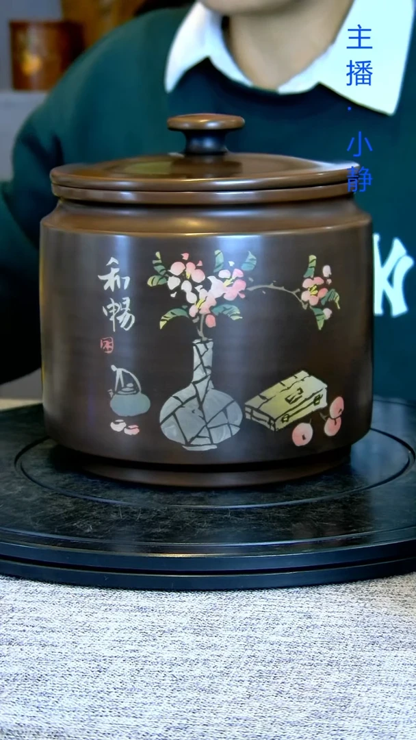 全手工紫陶茶罐精磨086