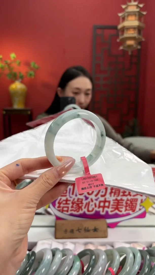 未镶嵌手镯翡翠翡翠手镯