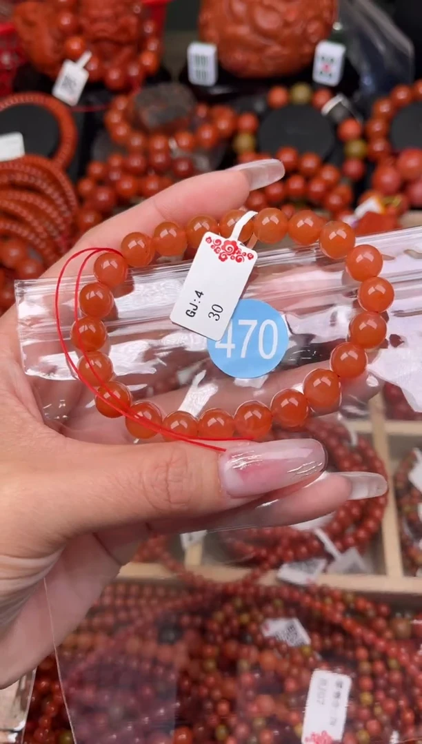 【闪购商品】南红玛瑙珠宝奇石未镶嵌470-9+