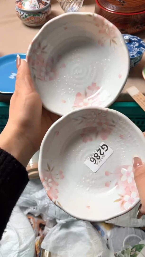 瓷片行****8瓷器瓷器G286