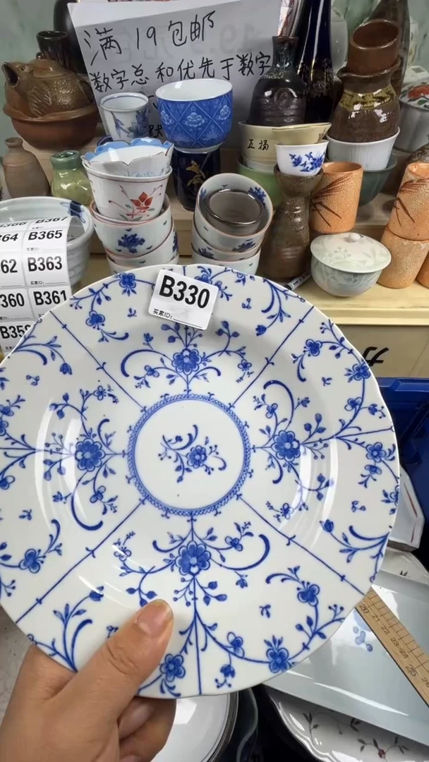 瓷片薇**i丽丽瓷器一号商品