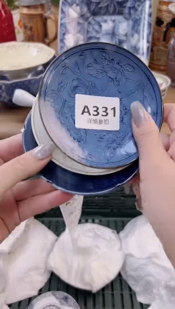 【闪购商品】杯             331