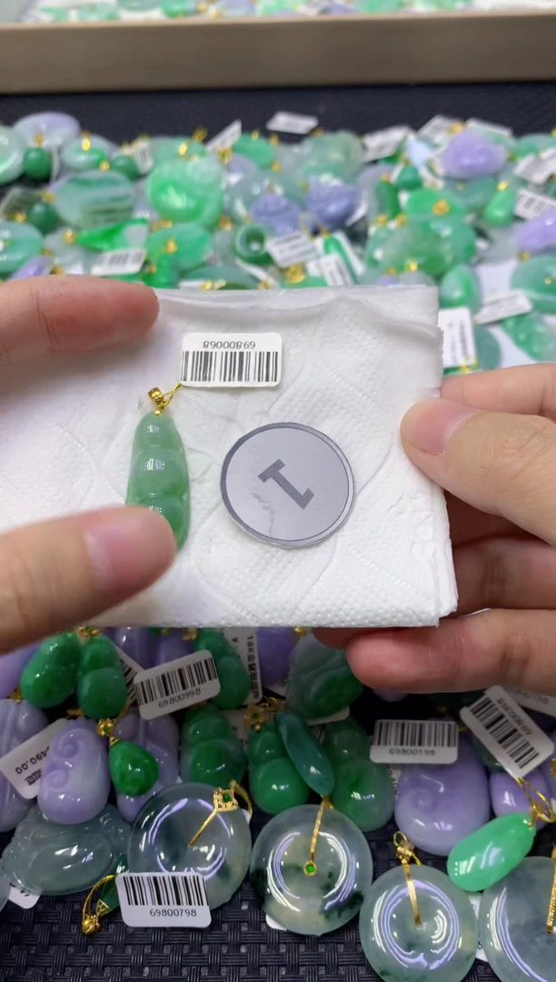 颈饰未镶嵌翡翠天然缅甸翡翠A货