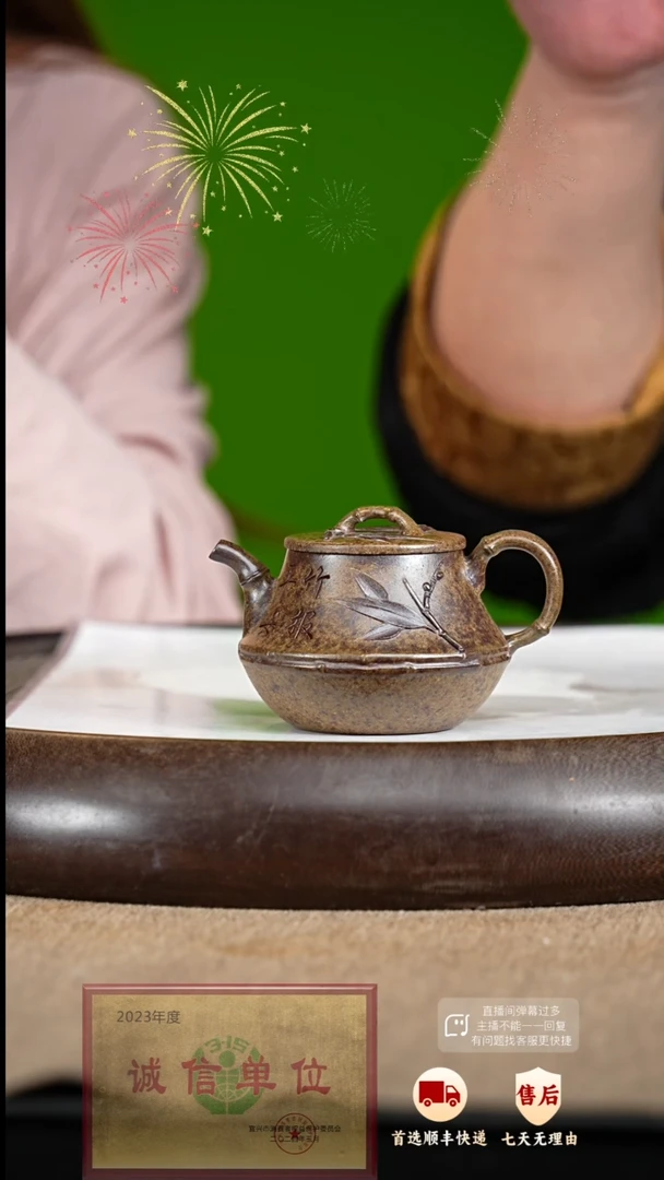 【闪购商品】紫砂茶壶39 紫砂茶壶