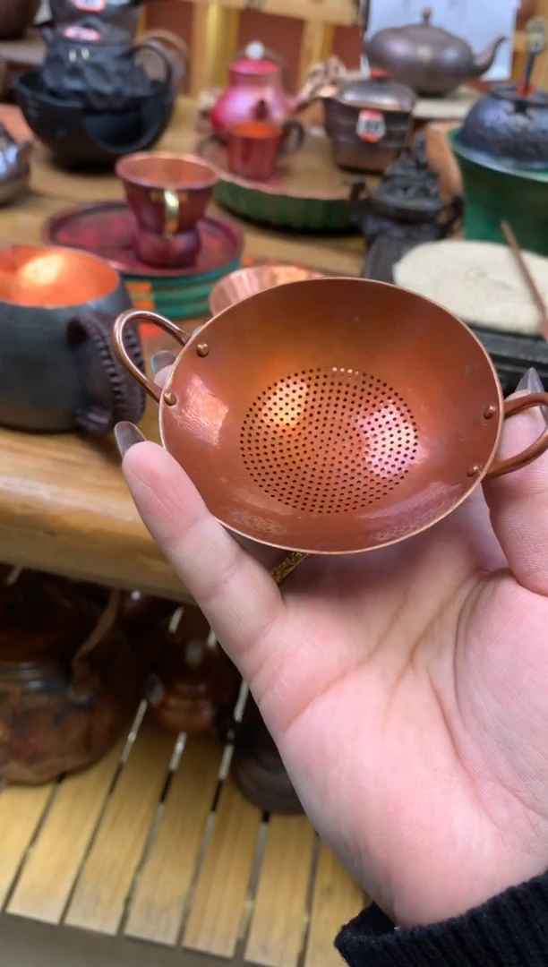 紫铜烤色小锅茶漏