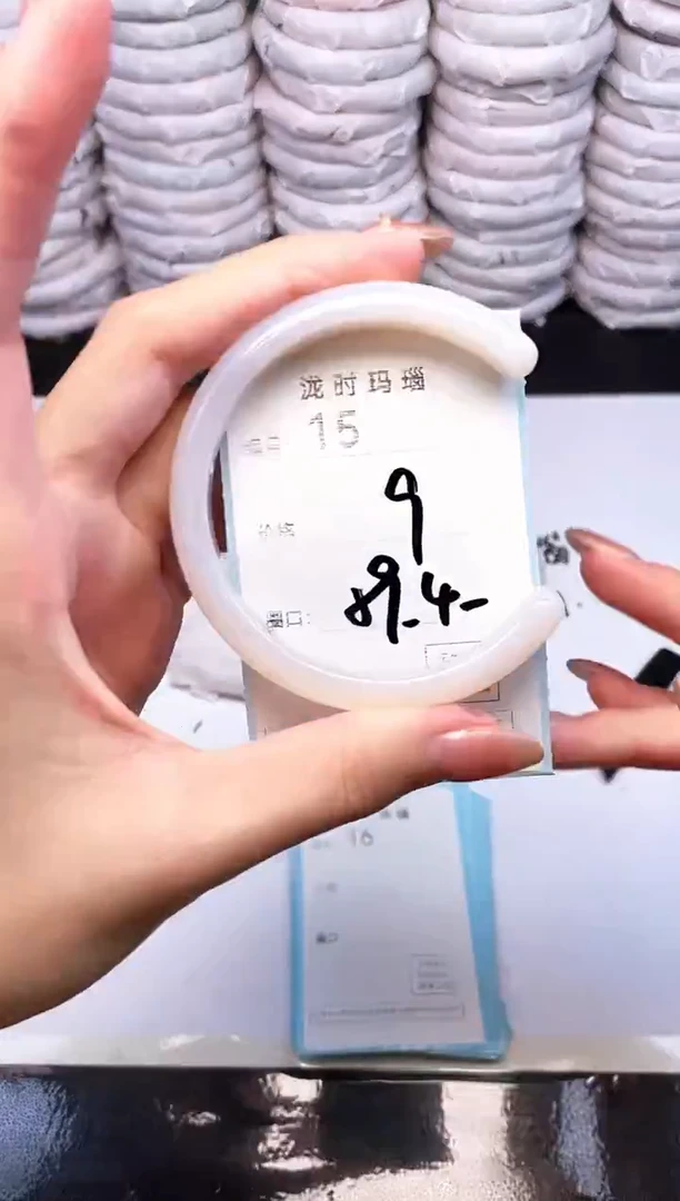 手镯玛瑙/玉髓未镶嵌15