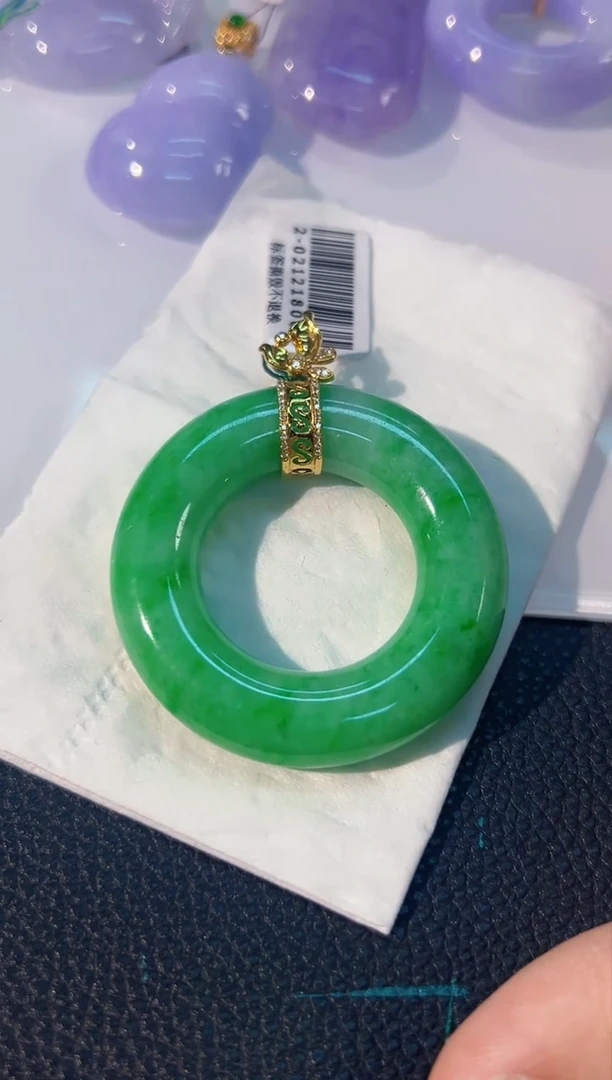 颈饰18K金镶嵌翡翠 缅料A货/支持复检/一件