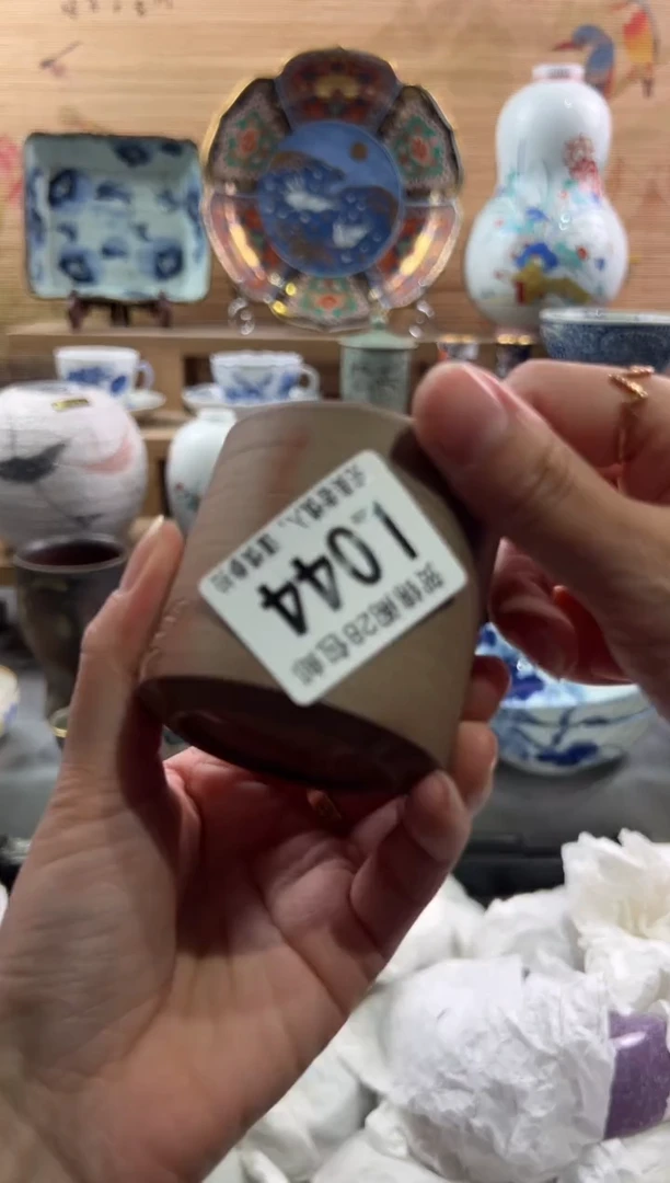 【闪购商品】瓷片当天满28米包邮L044