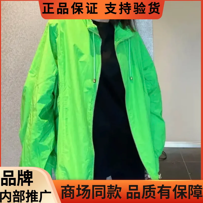 【商场同款】2025年春季百搭宽松三防冲锋衣面料短款夹克衫5400675