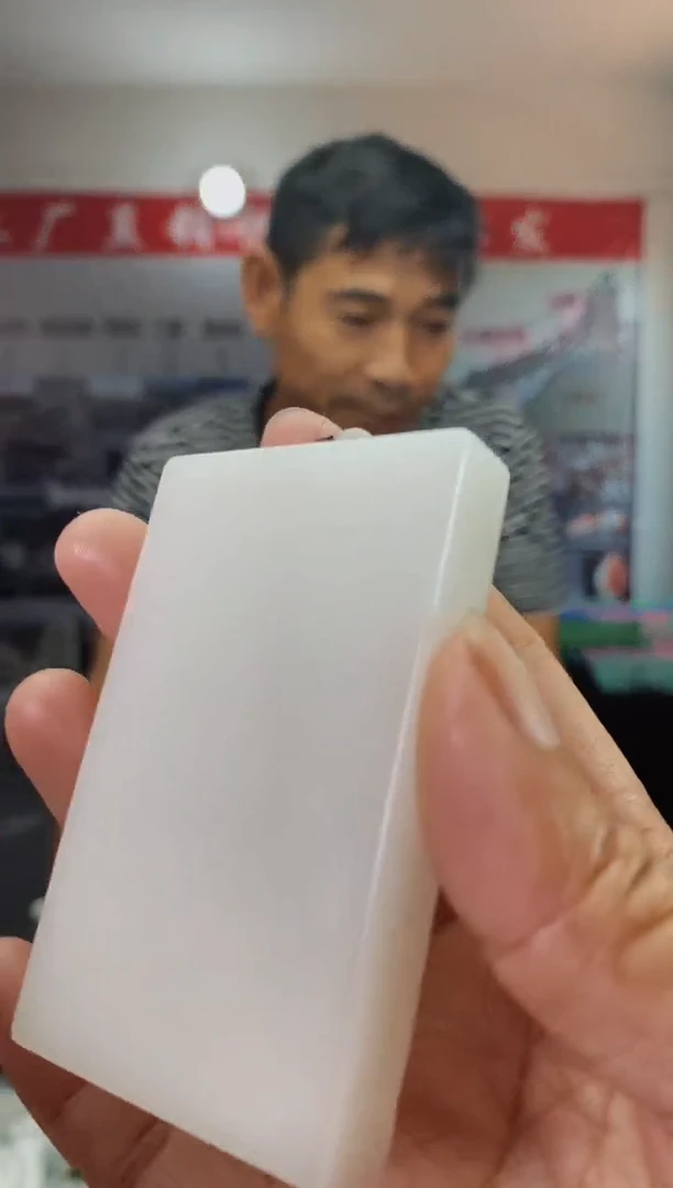 天然玉石未镶嵌颈饰73004