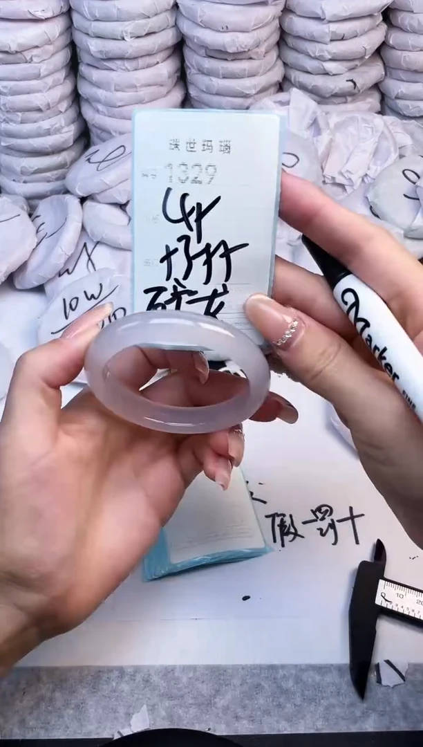 手镯玛瑙/玉髓未镶嵌1329