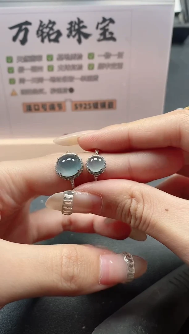 银S925镶嵌戒指翡翠51511