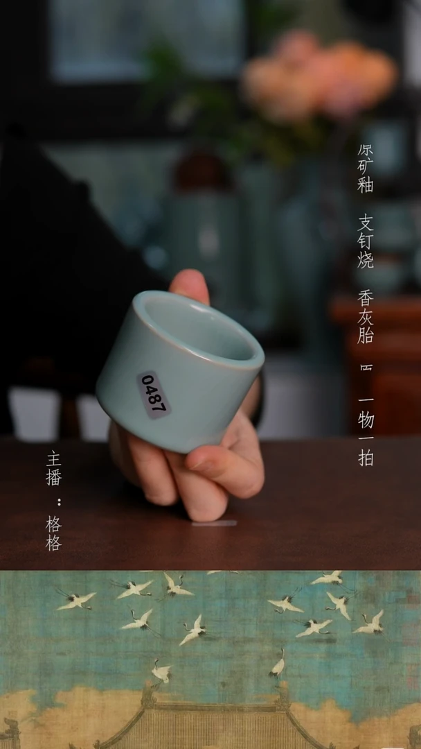 摆件陶天青釉手工微瑕60毫升
