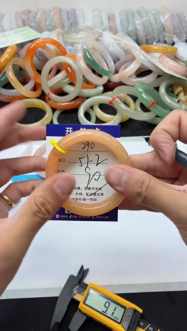 未镶嵌手镯石英质玉290