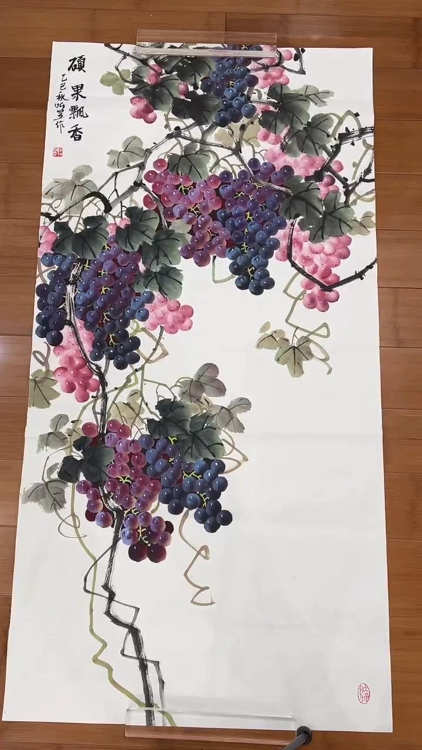 国画【福利，纯手工手绘】听昱葡萄竖版138*68厘米