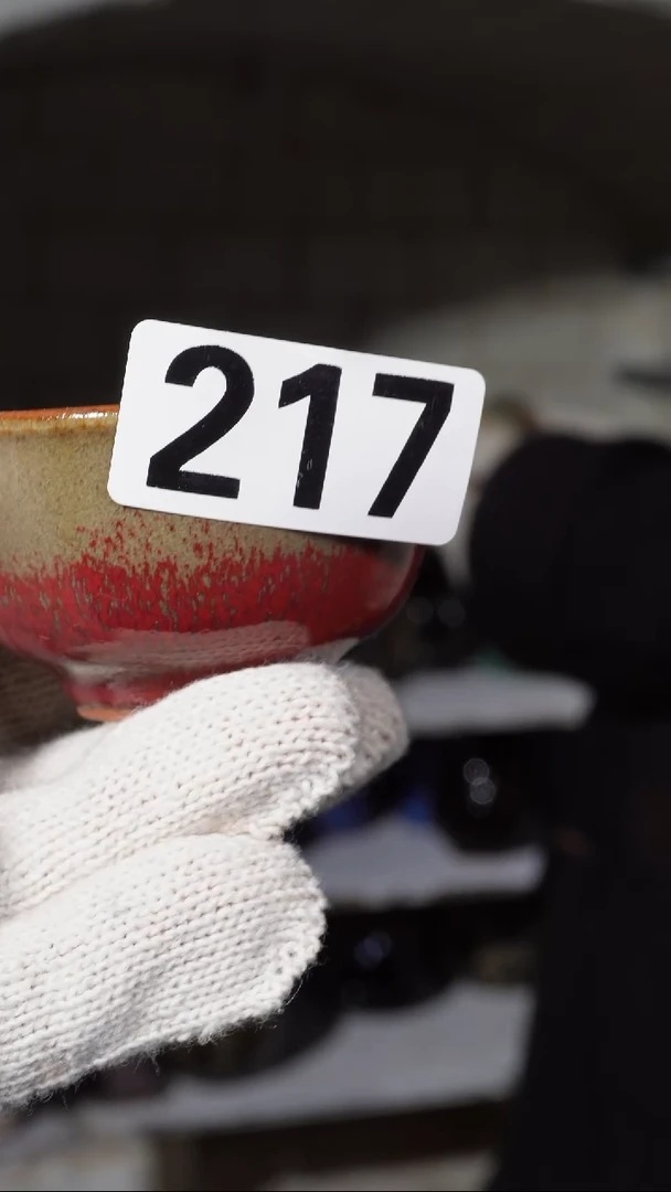 茶盏传奇钧窑主人杯