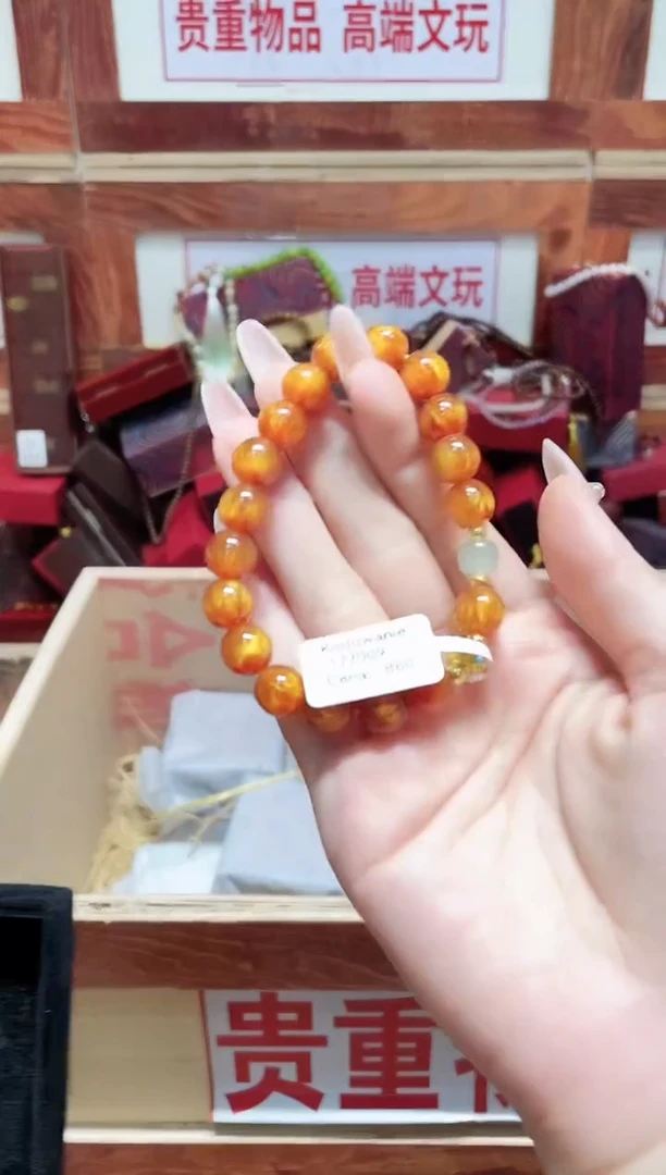 手串精品手串闪购链接（多样性发其一）￥