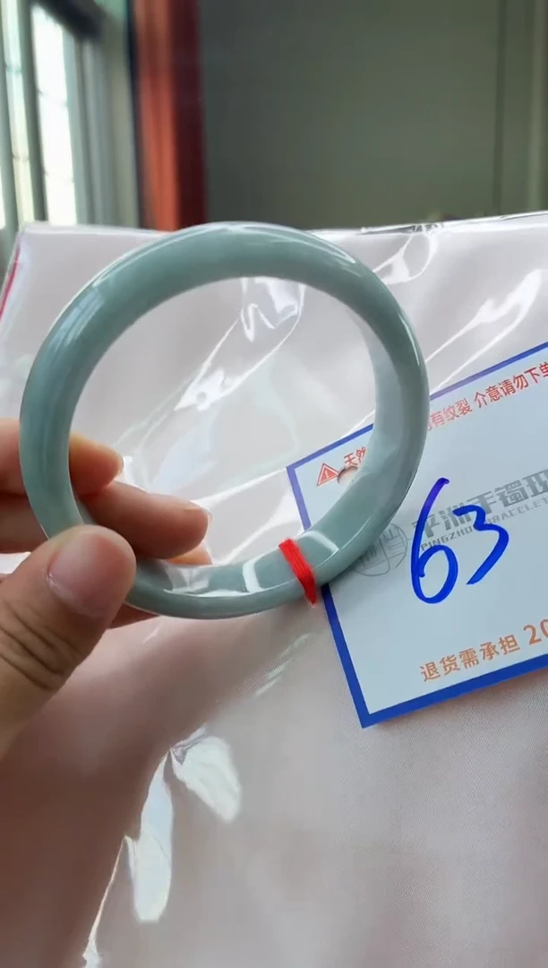 未镶嵌手镯翡翠111111111111111111