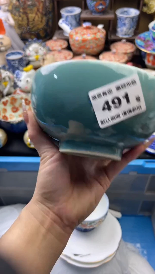 【闪购商品】瓷片491号六六工艺品瓷器