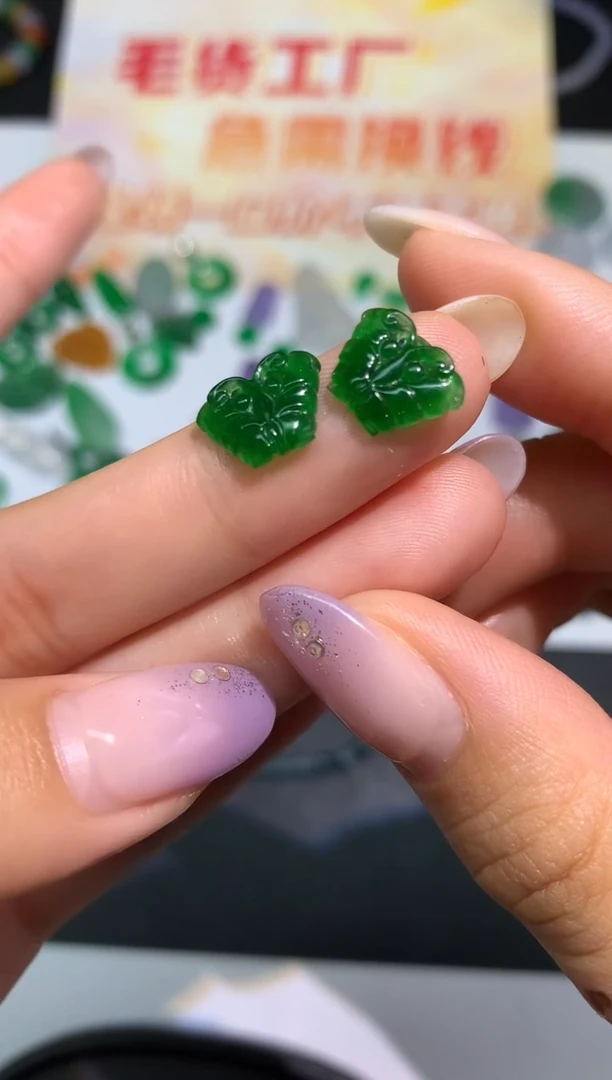 定制翡翠未镶嵌不退|A511|2980