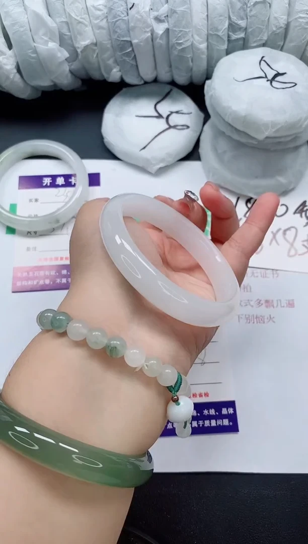 未镶嵌手镯石英质玉239/59-60