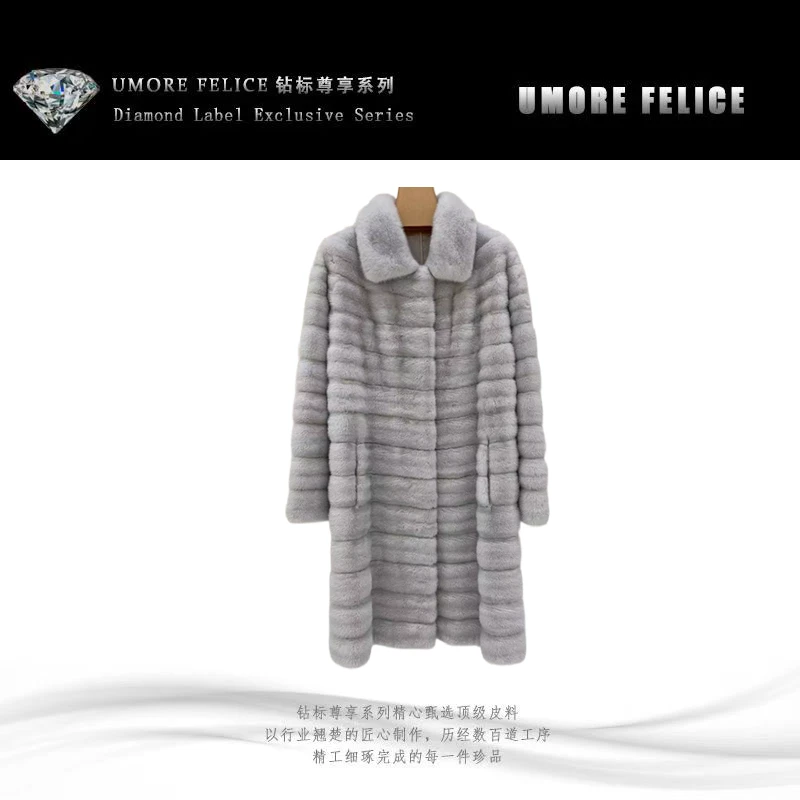 UMORE FELICE华斯皮草【冬姐专享】女神款丹麦进口水貂皮草服装长款