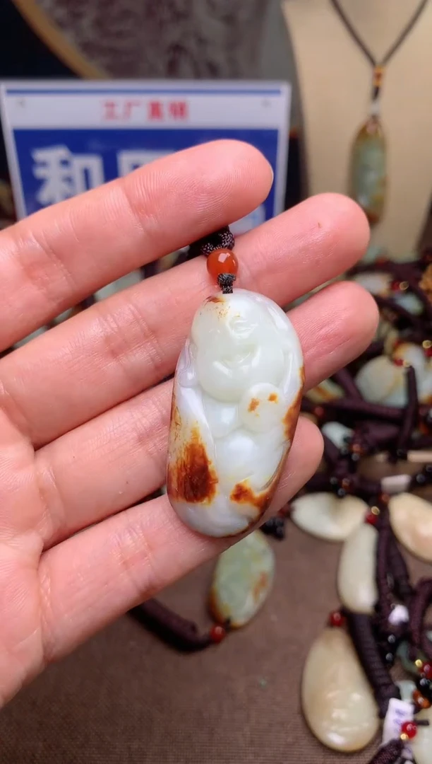 【闪购商品】和田玉颈饰未镶嵌1