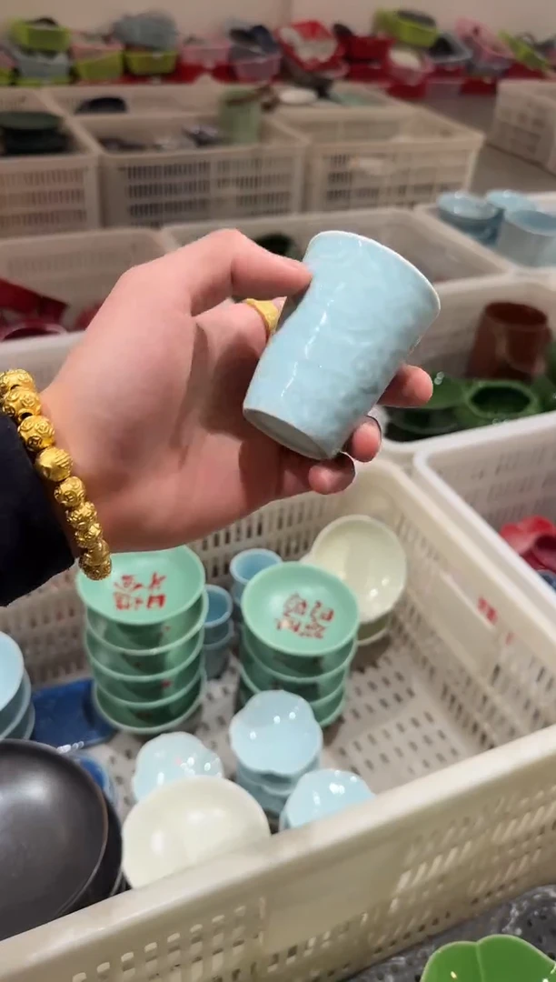 微瑕商品，介意勿拍②