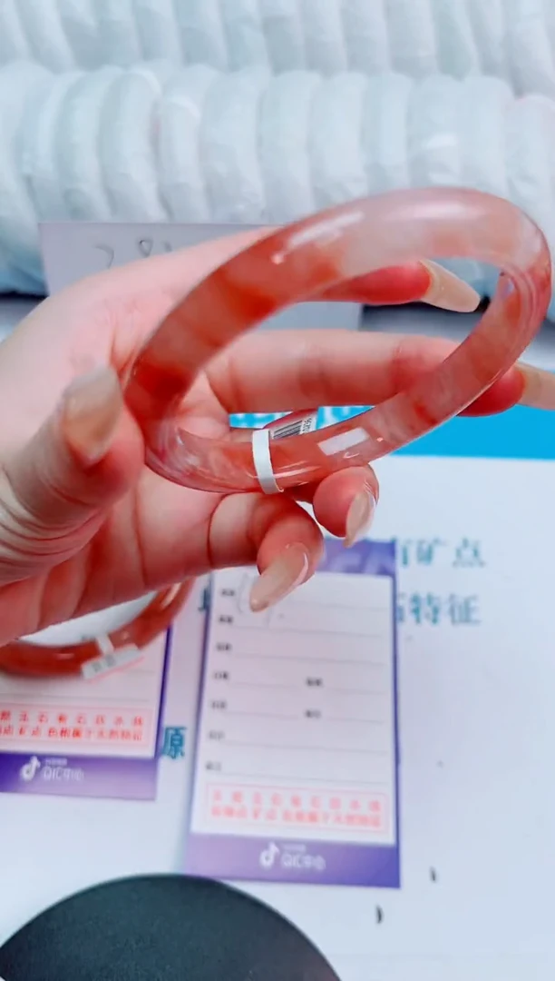 未镶嵌手镯石英质玉桃花酿199-圈口58-236