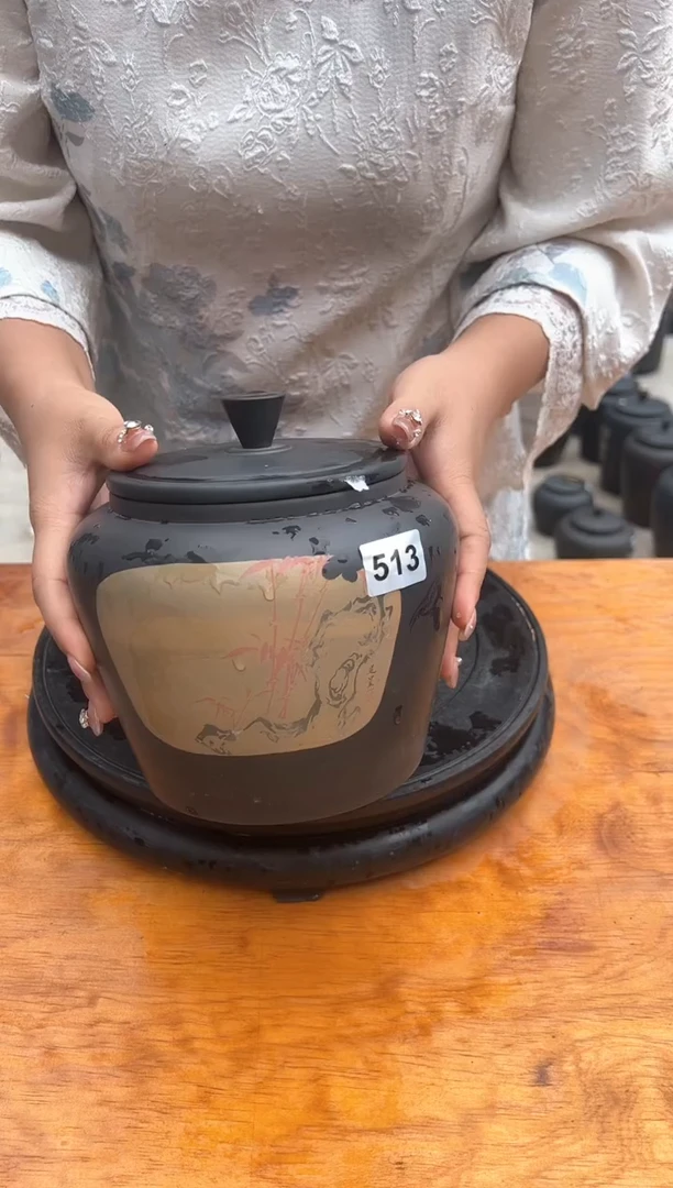 513号微瑕茶叶罐茶叶罐