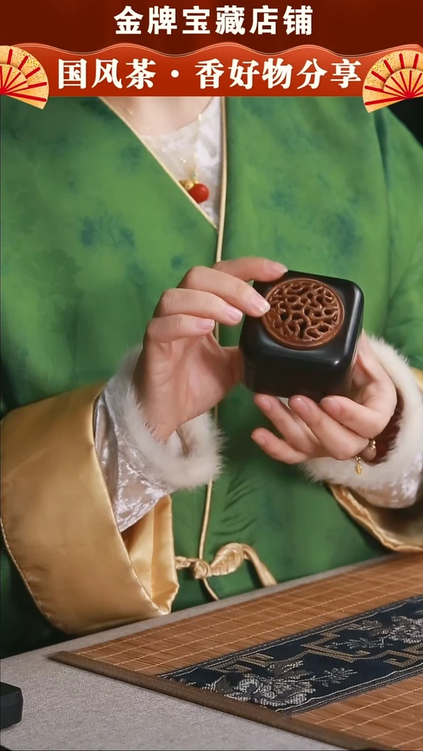 木质XXC001紫光檀缠枝纹龙香盒