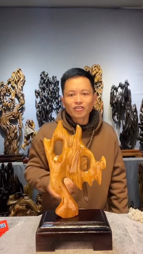 【闪购商品】金丝楠金丝楠小叶桢楠随行摆件2