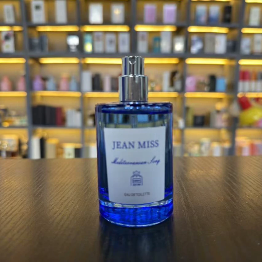 【卡布里岛橙50ml】小城-中性香水清新好闻蓝色