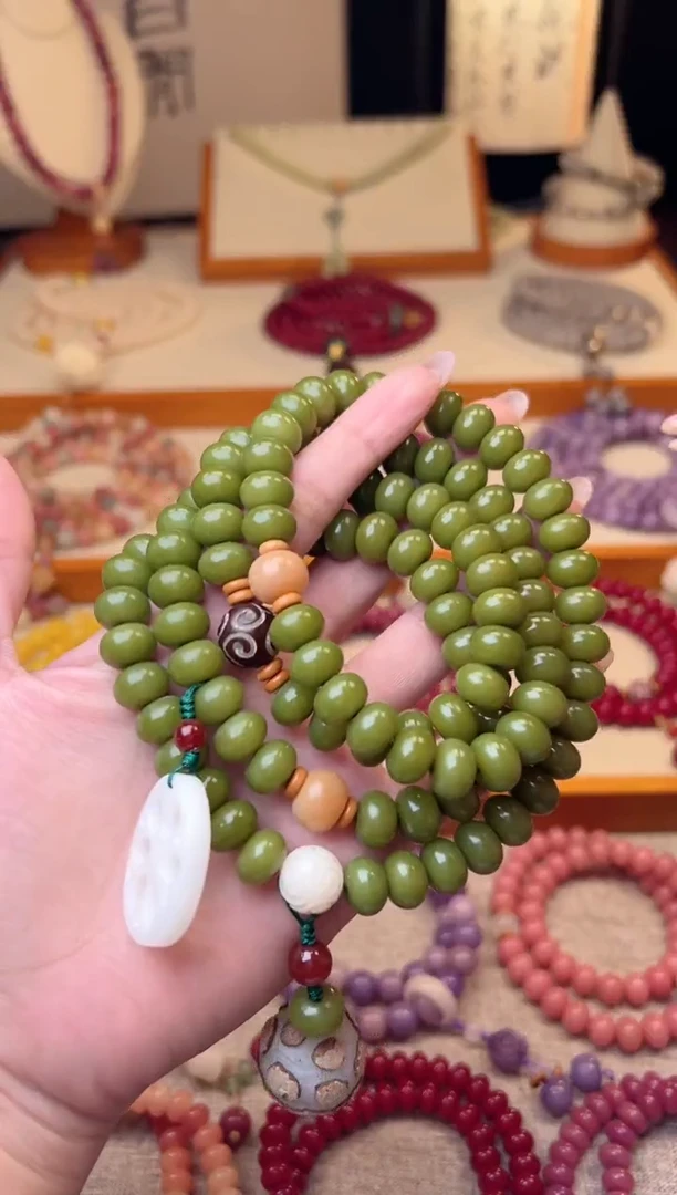 【闪购商品】白玉菩提手串佳偶天成 108颗 蘑菇