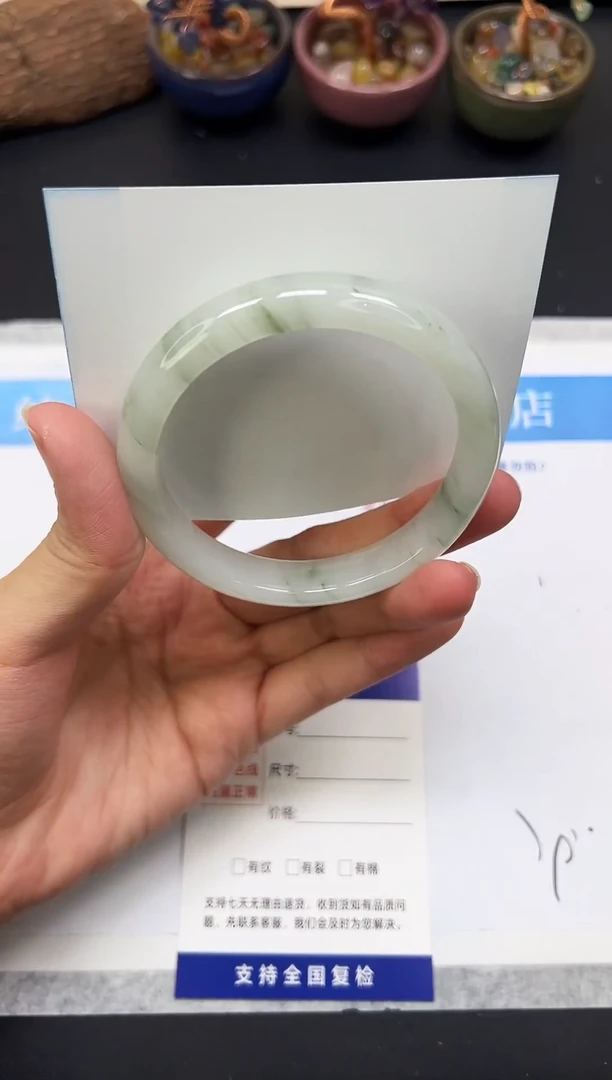 未镶嵌手镯石英质玉A68-61`62