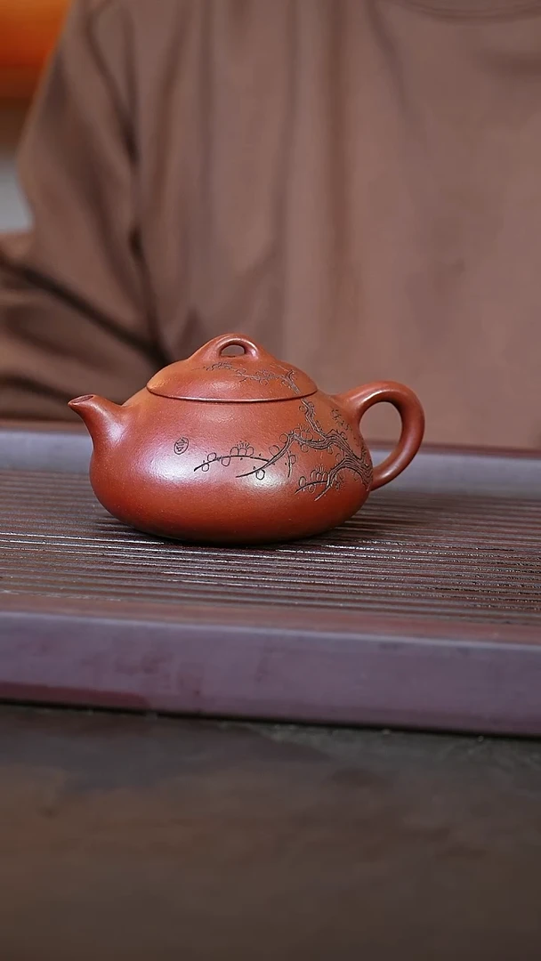 紫砂梅花纳瓢 紫砂