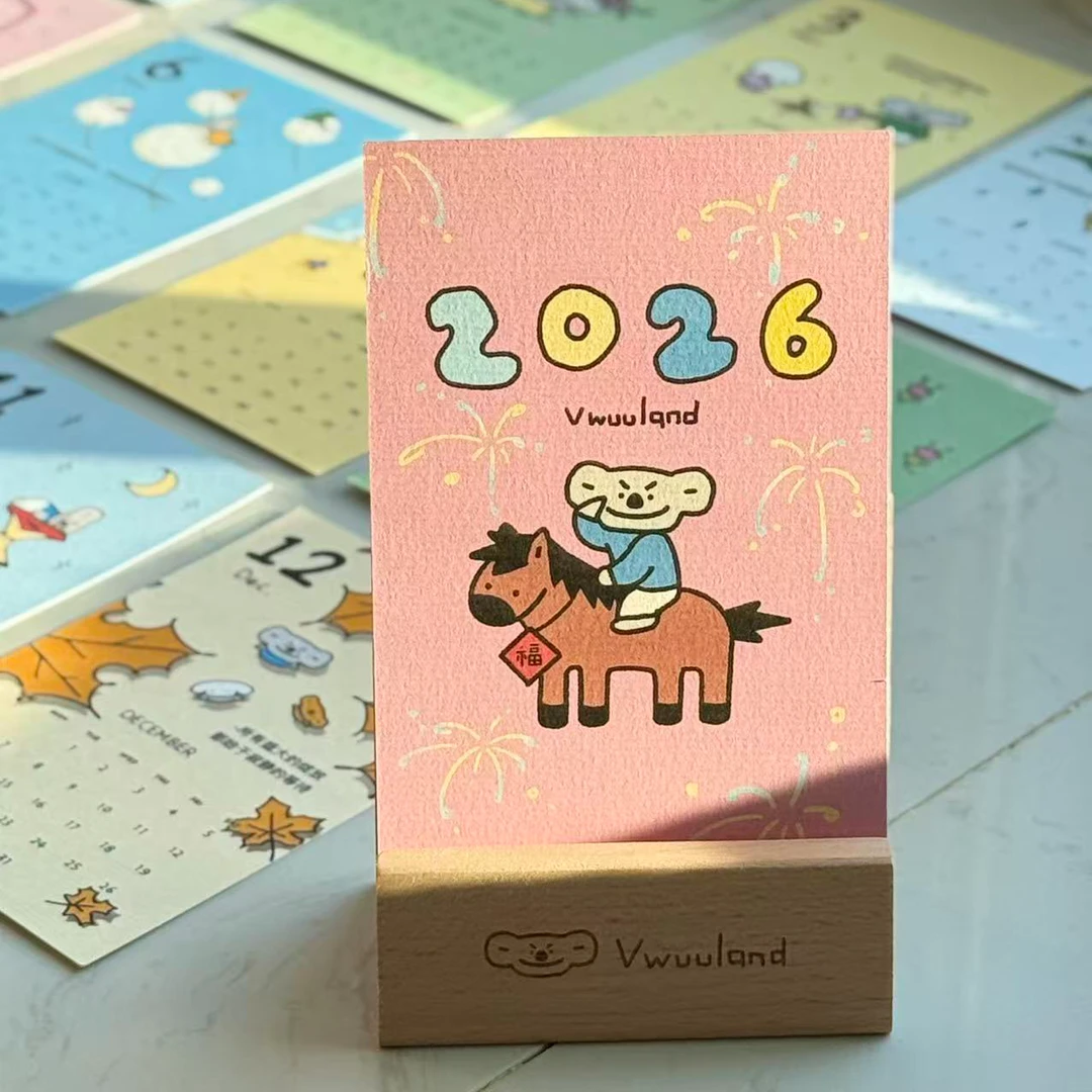 【泥泥殿下】2026原创插画治愈日历高颜值桌面摆件礼物台历马年