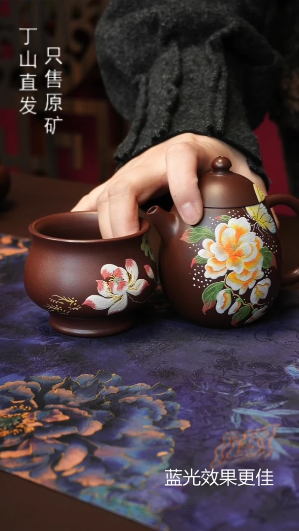紫砂其他宜兴紫砂原矿紫砂泥茶壶特价