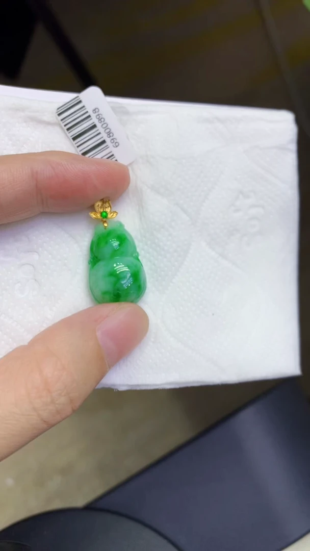 颈饰18K金镶嵌翡翠天然缅甸翡翠A货