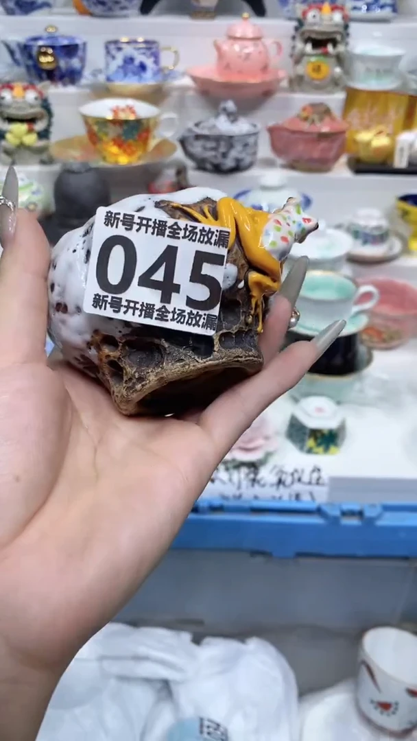 【闪购商品】闪购商品闪购商品闪购商品