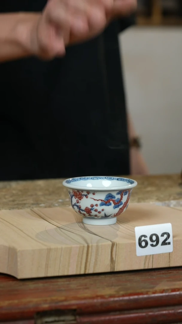 瓷片标题标题标题标题