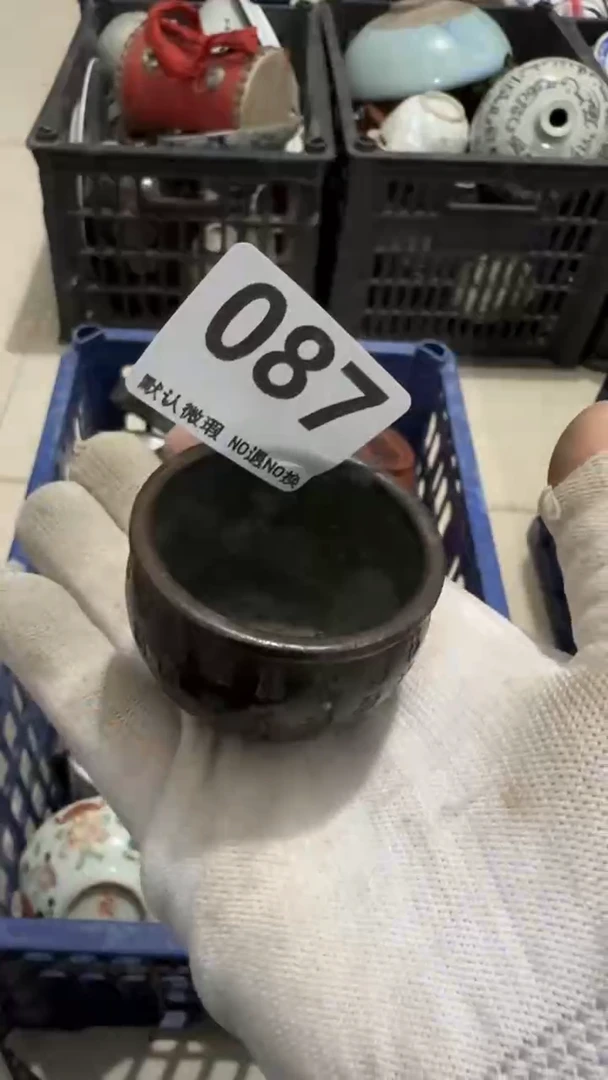 瓷片曾*曾亿容工艺品087