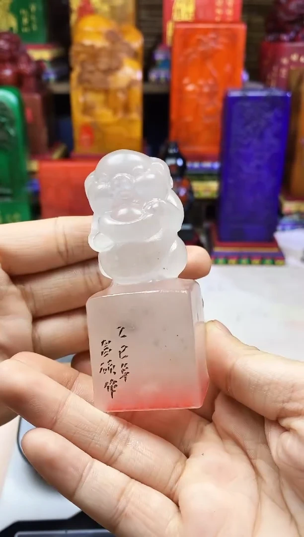 寿山石印石纯天然篆刻石料