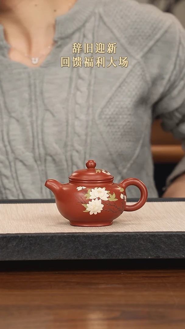 【闪购商品】紫砂茶壶紫砂紫砂紫砂