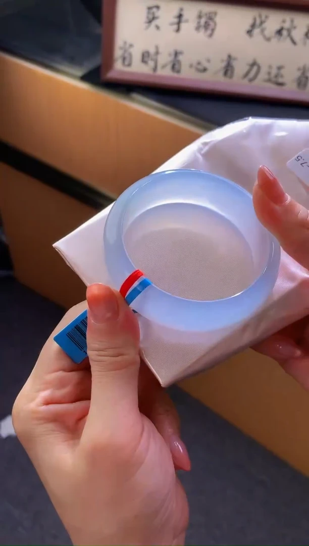 未镶嵌手镯翡翠- 圈口 56.6全款22万 定金2万