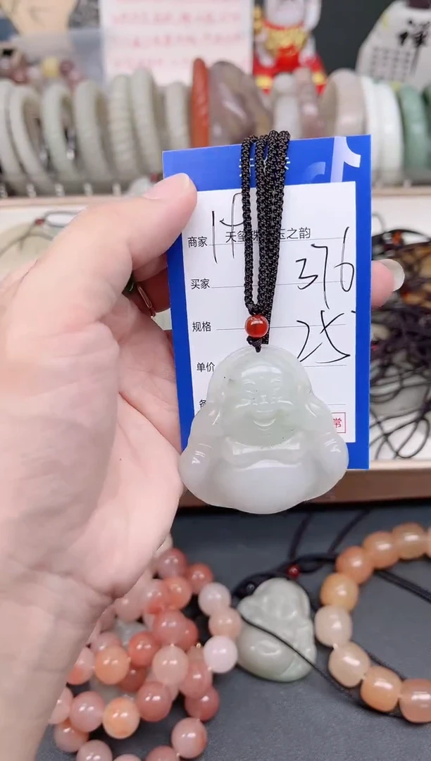 未镶嵌手镯石英质玉376
