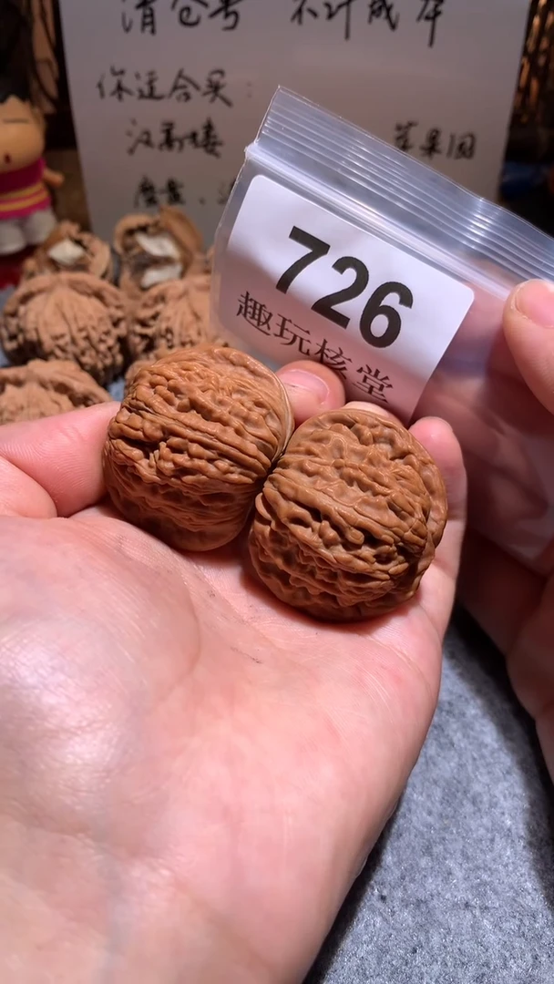 文玩核桃把件【趣玩核堂】726 号，汉高楼