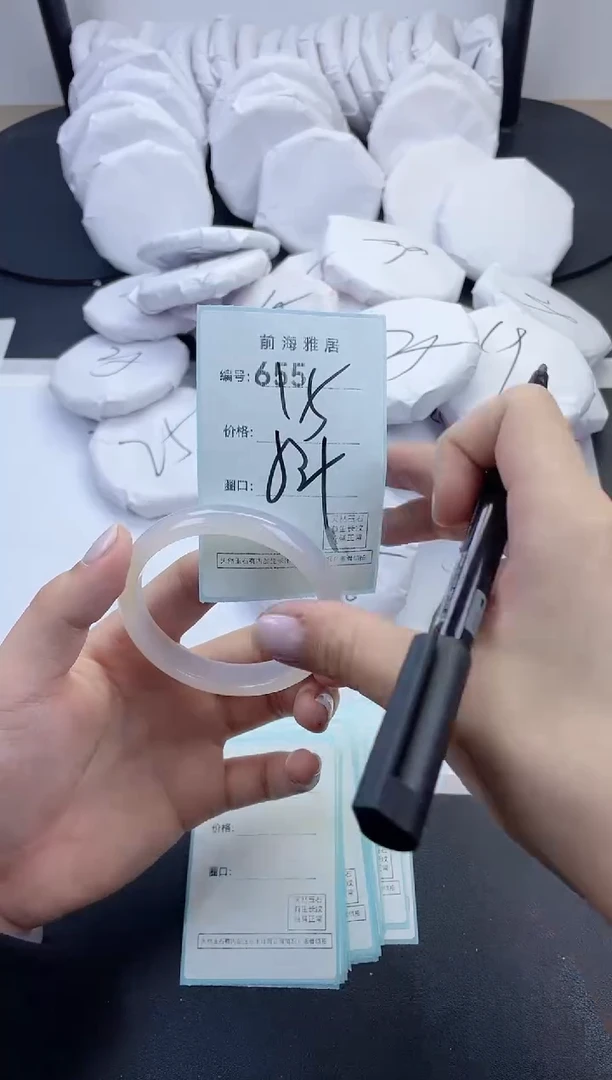 【闪购商品】玛瑙/玉髓手镯未镶嵌655